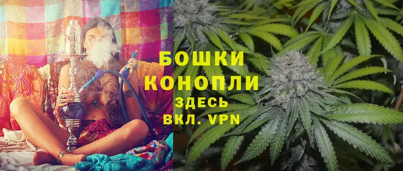 МАРИХУАНА White Widow  магазин  наркотиков  Верхотурье 